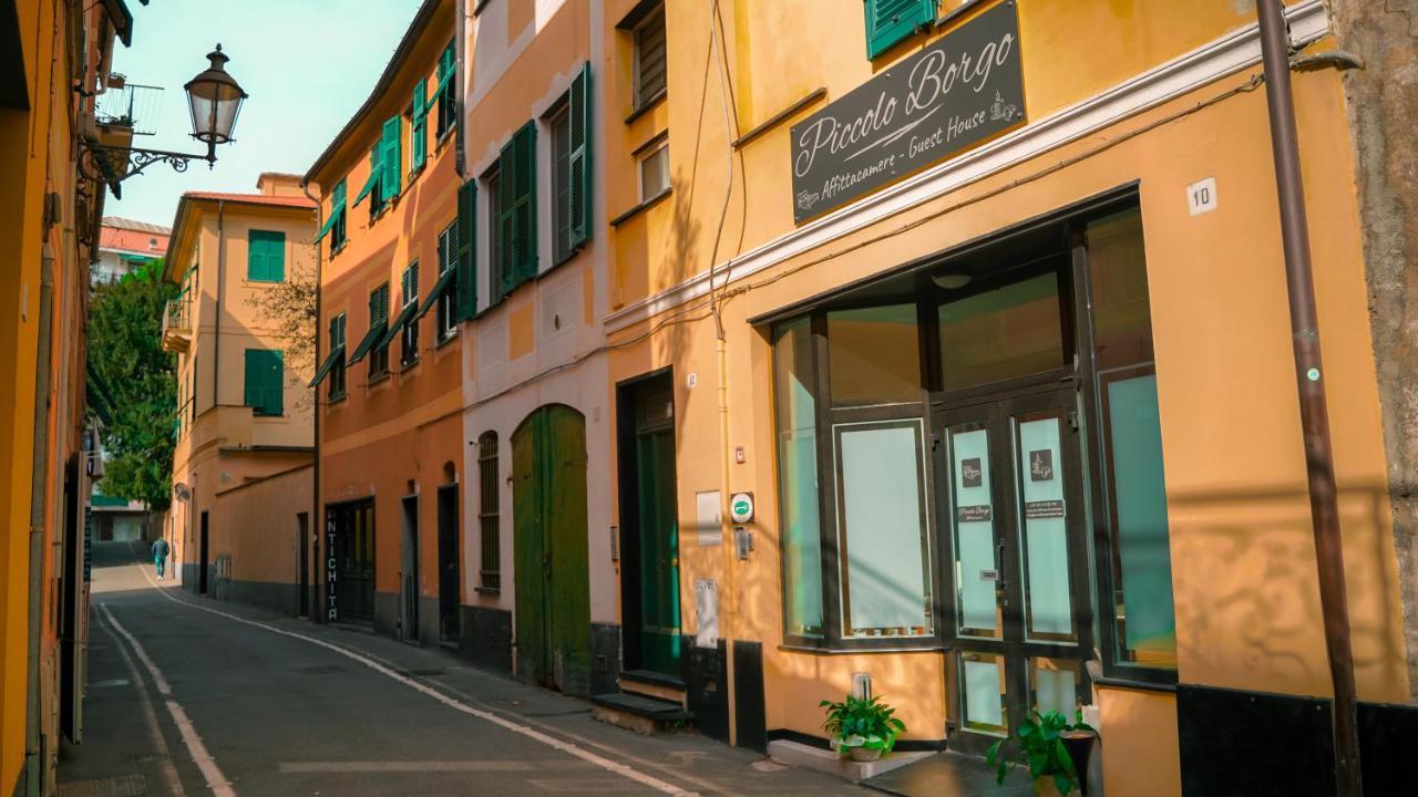Отель Piccolo Borgo Кьявари Экстерьер фото